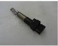 Cuộn đánh lửa TVHVW022905715B