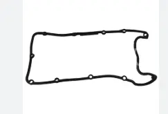 Ron nắp máy 9805559